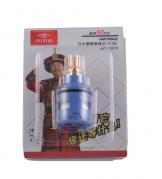 JXD-16016分水器陶瓷閥芯（Φ26）