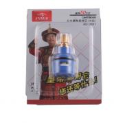 JXD-16017分水器陶瓷閥芯（Φ22）